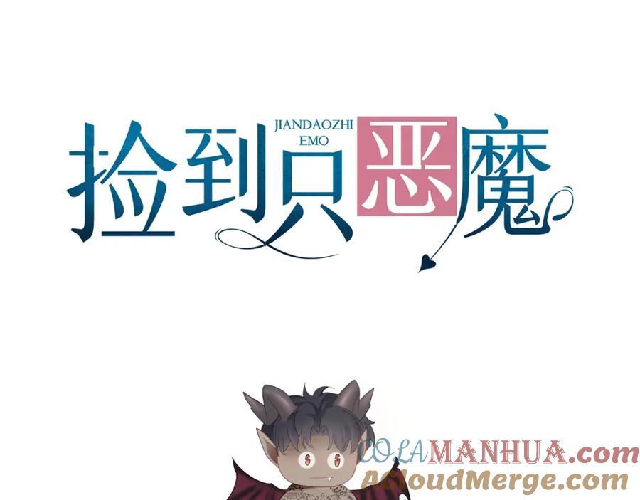 008 首见成员176