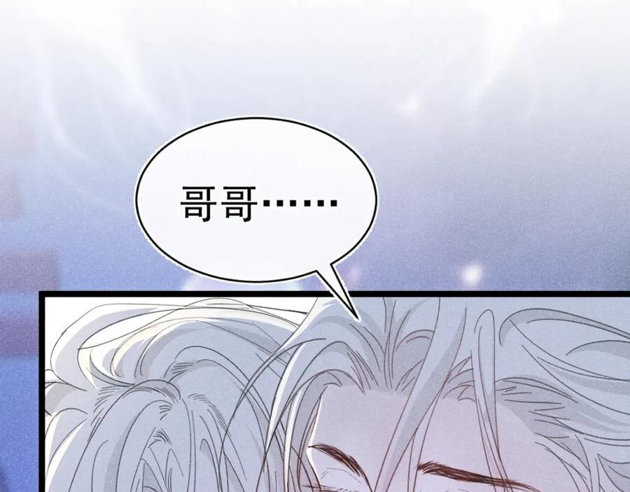 017 三人行31
