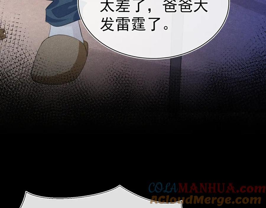 012 没有弟弟44