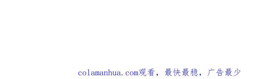 001 前方恶魔出现205