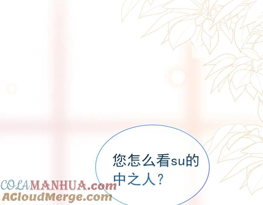 019 帮我治疗12