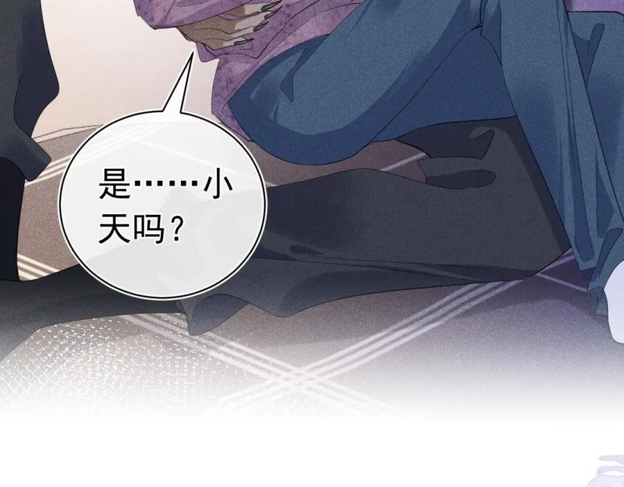 011 出道直播157