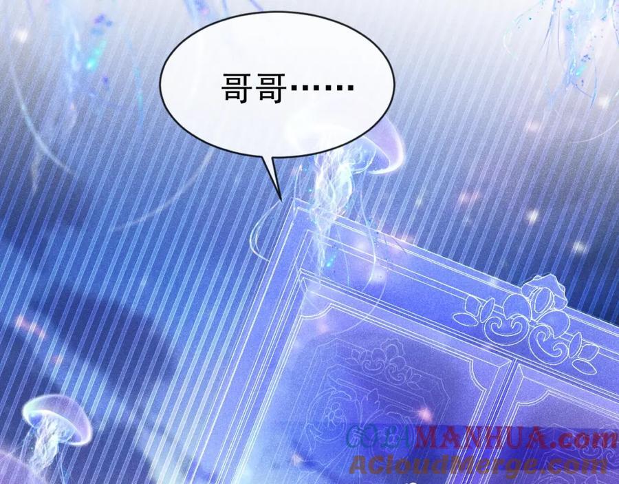 018 快来找我4