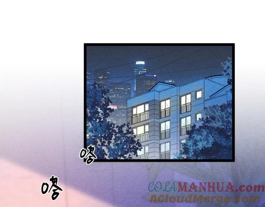 014 中之人危机72