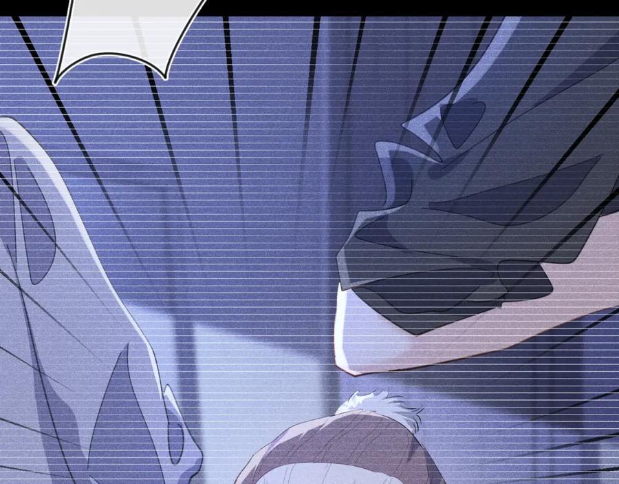 006 情敌出现25