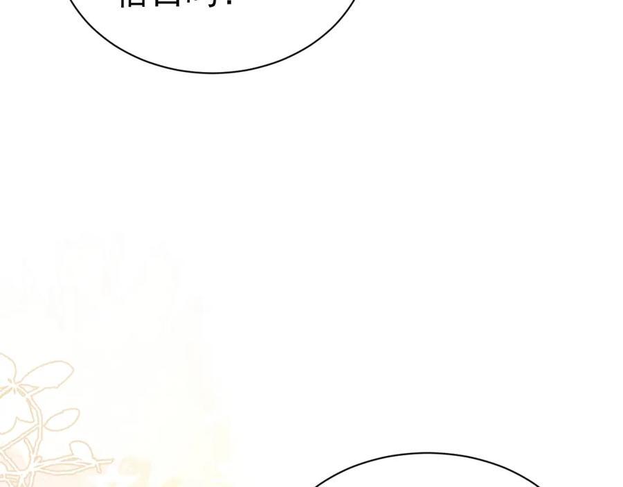 019 帮我治疗71