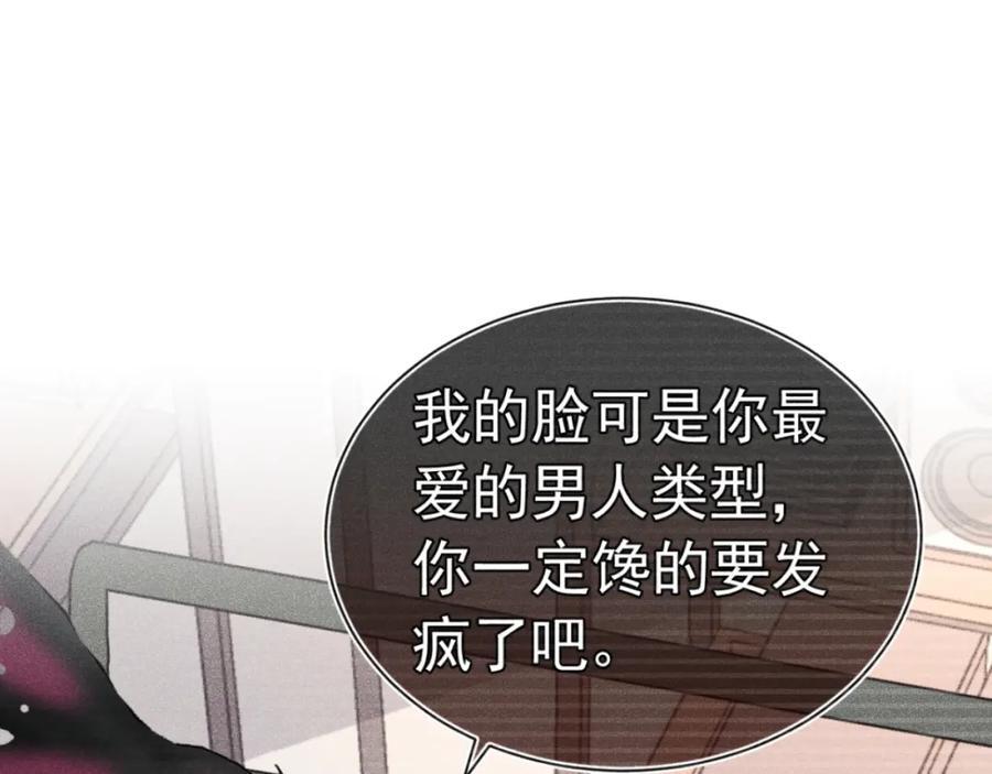 008 首见成员162