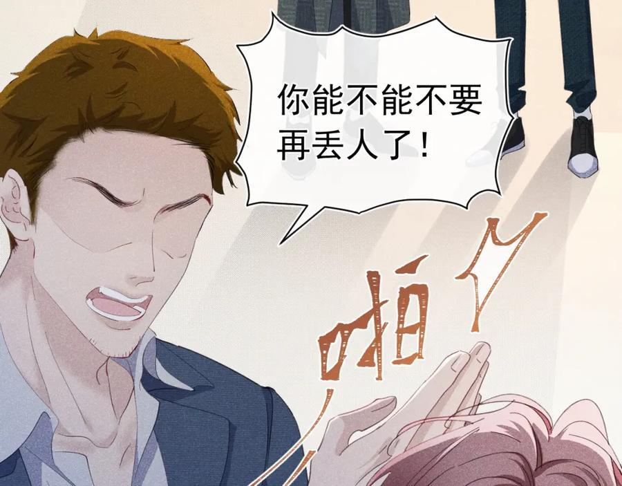 005 留下印记99