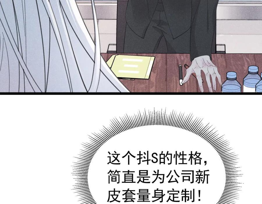 002 面试打脸167