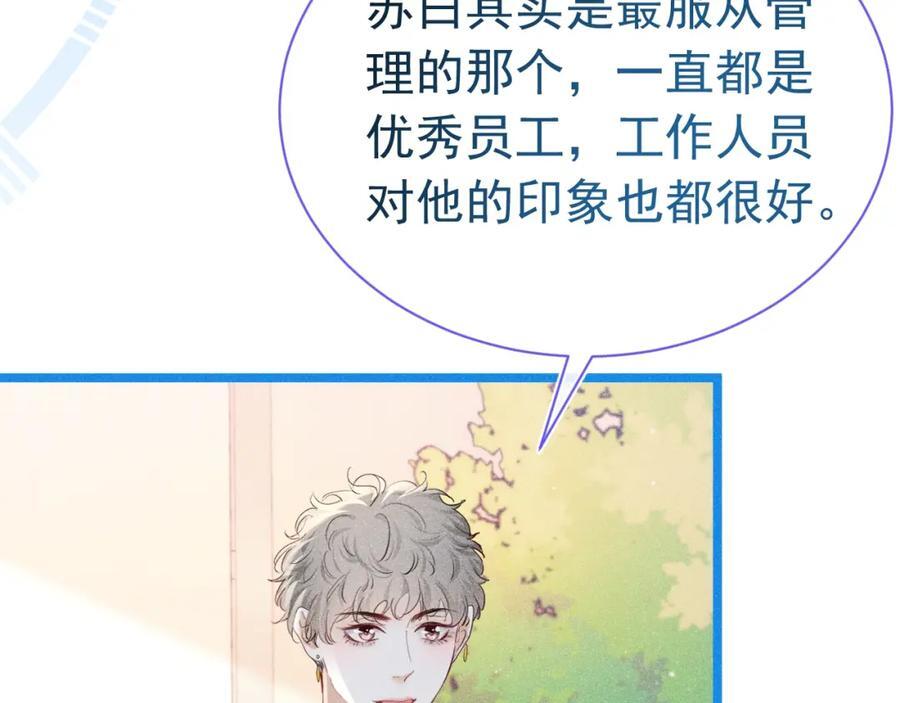 019 帮我治疗22