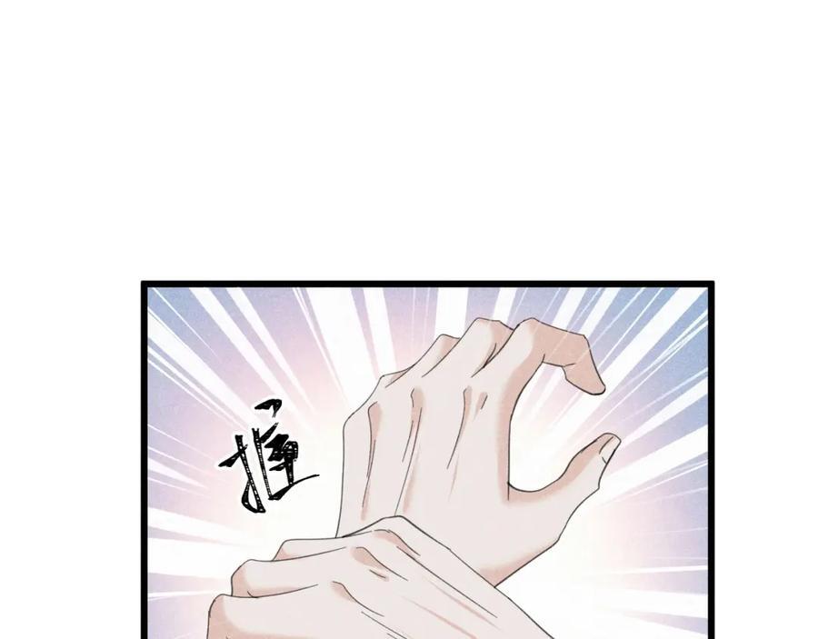 013 互相讨厌165