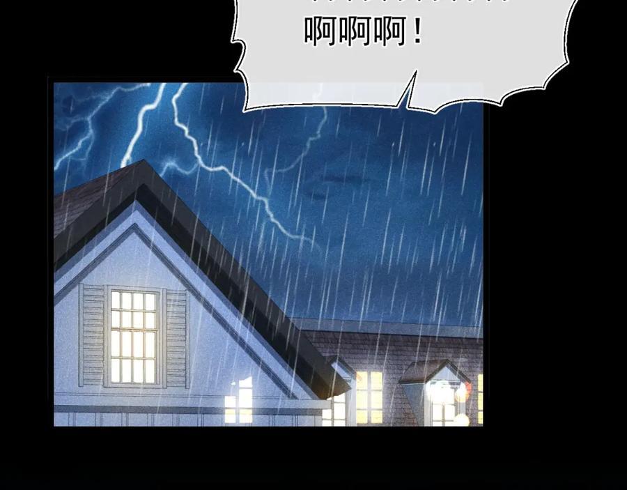 016 报复垃圾151