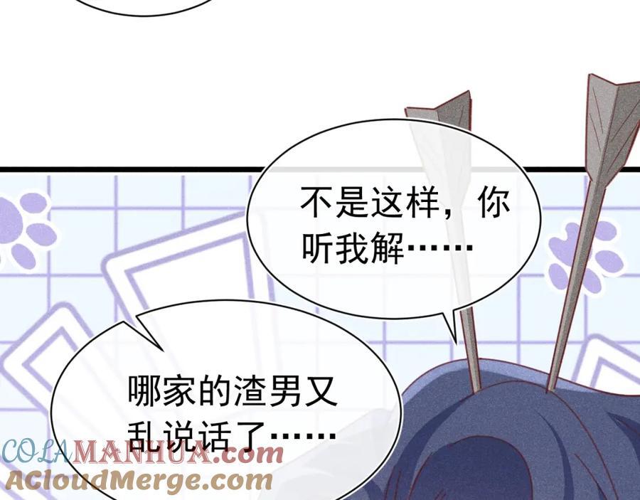 016 报复垃圾112