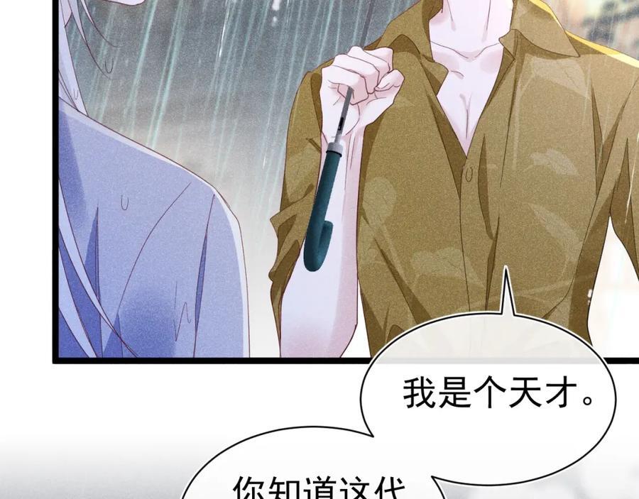 016 报复垃圾165