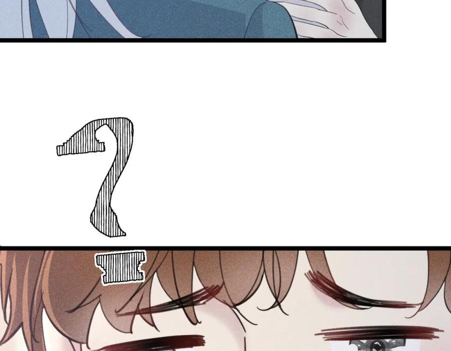 002 面试打脸74
