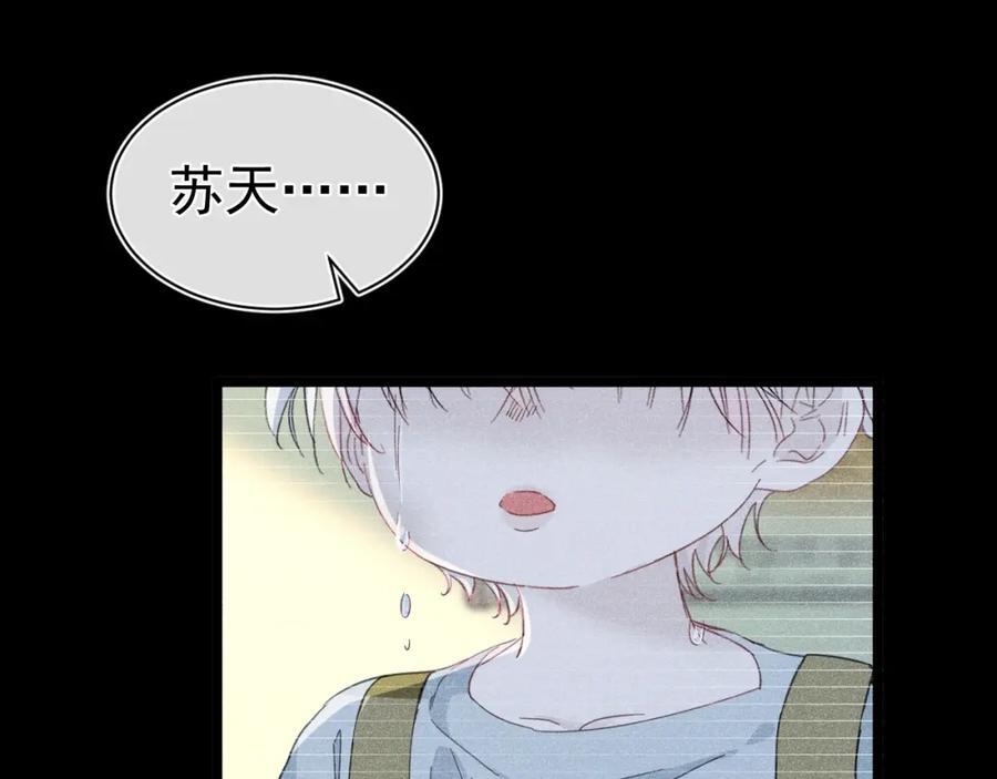 018 快来找我46