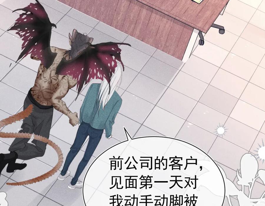 002 面试打脸95
