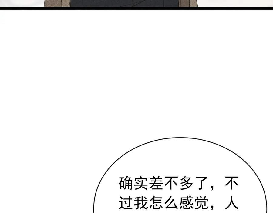 005 留下印记62