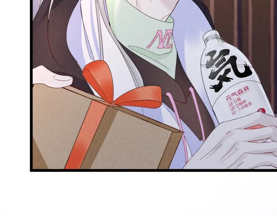 大结局27