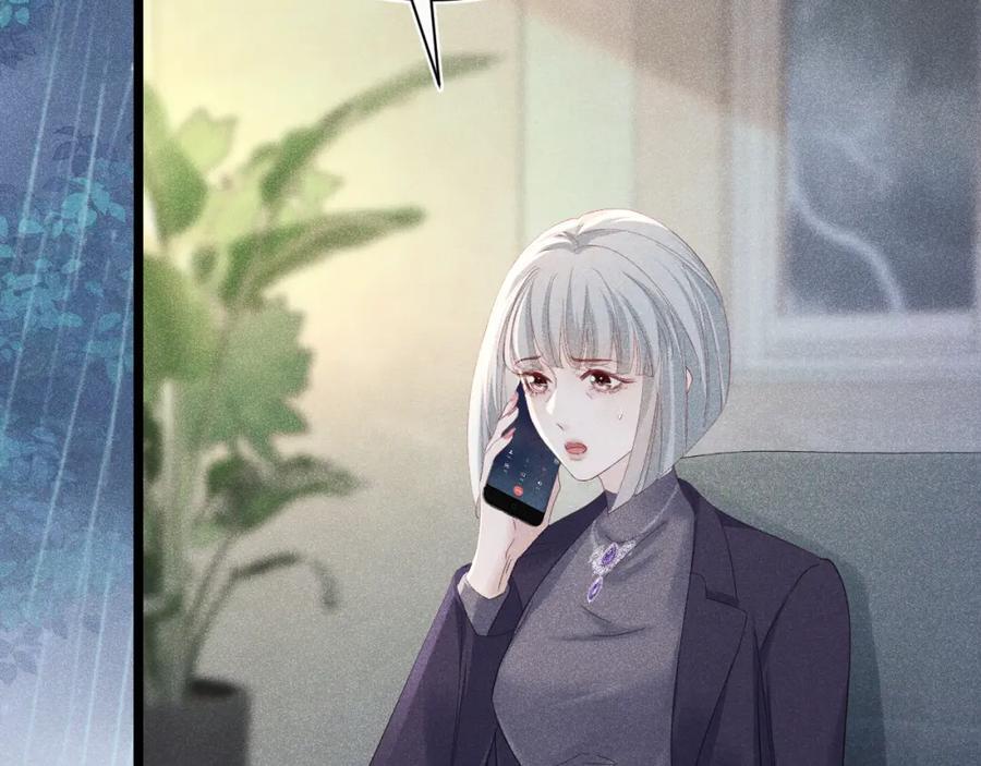 016 报复垃圾13