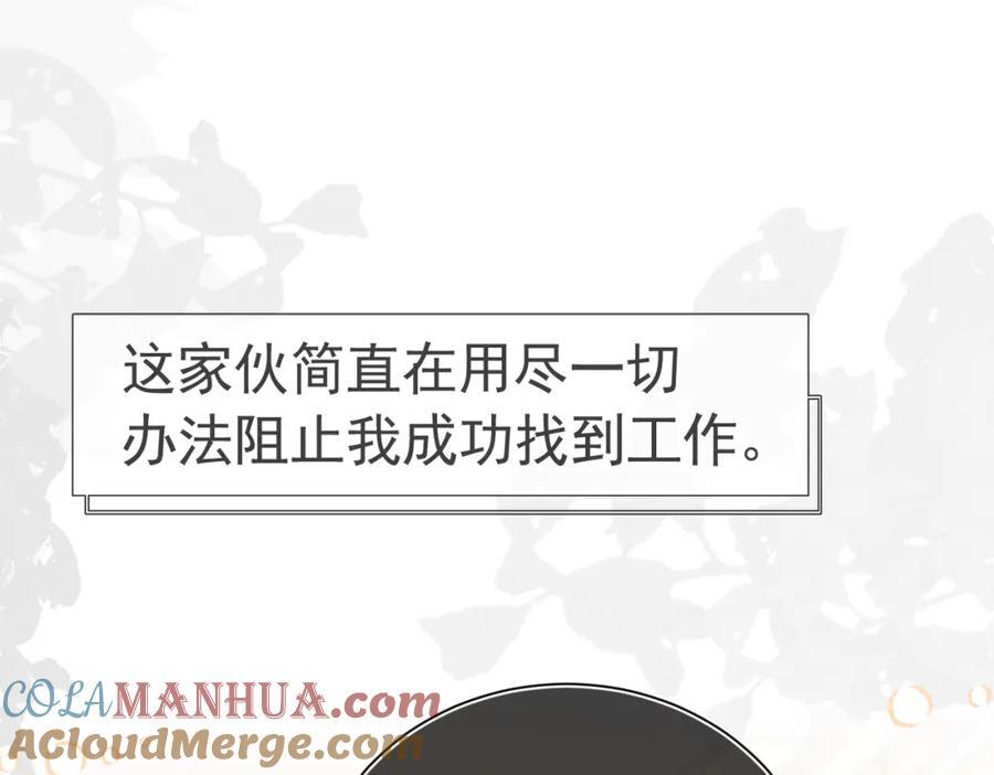 001 前方恶魔出现144