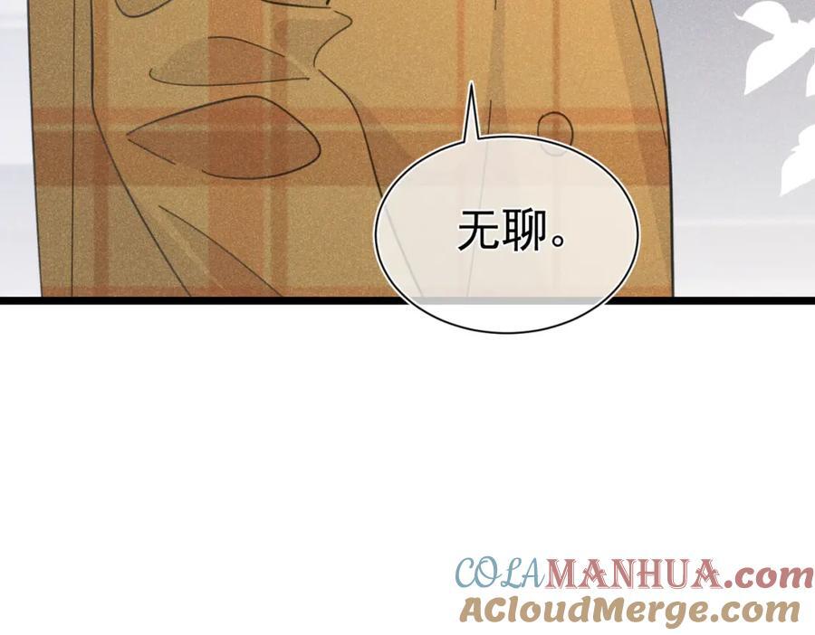 002 面试打脸52