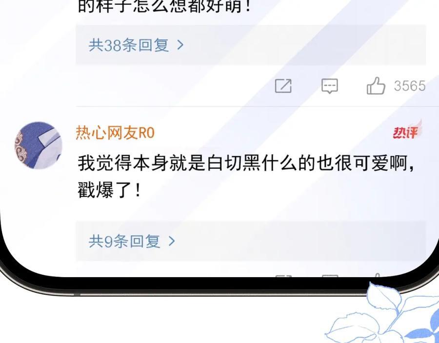 019 帮我治疗31