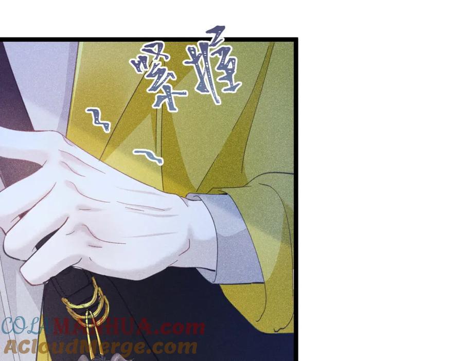 001 前方恶魔出现72