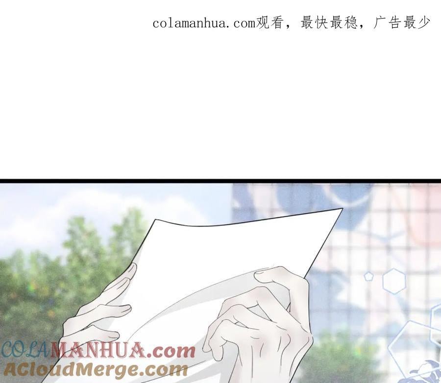 003 扮演恶魔0