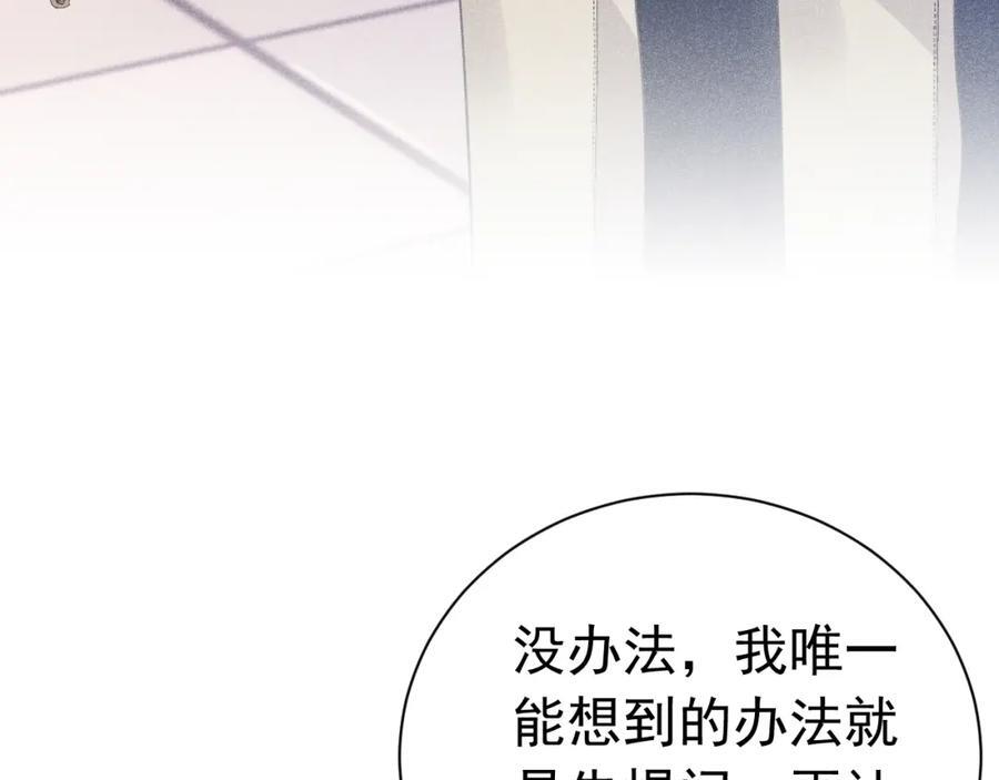 008 首见成员10