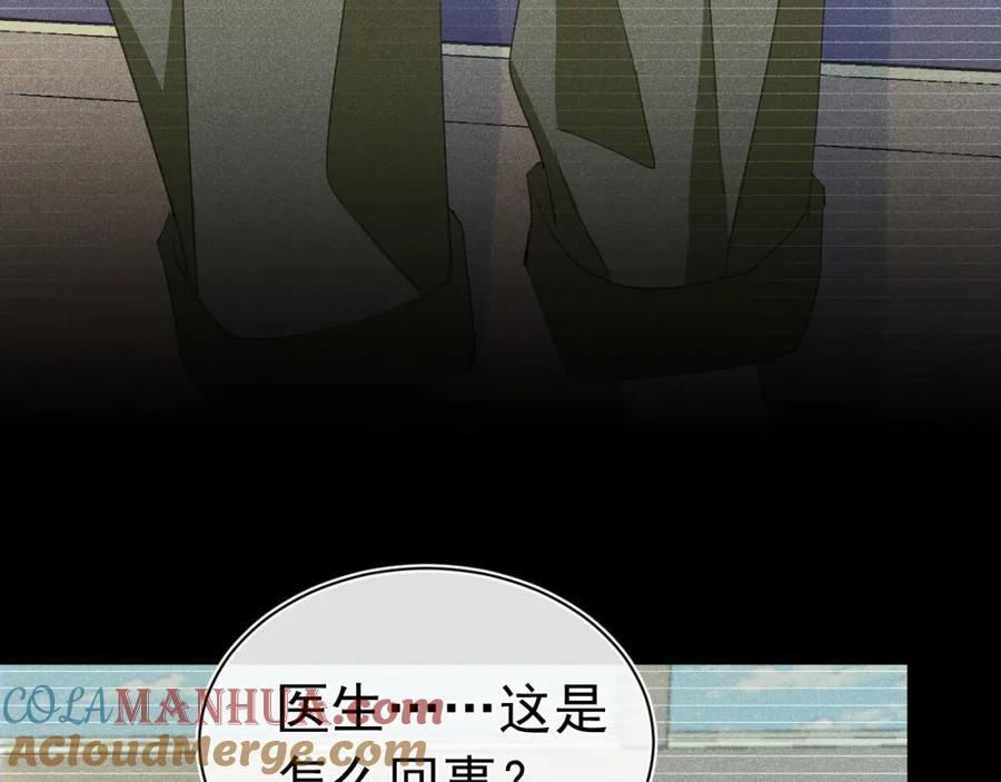 018 快来找我52