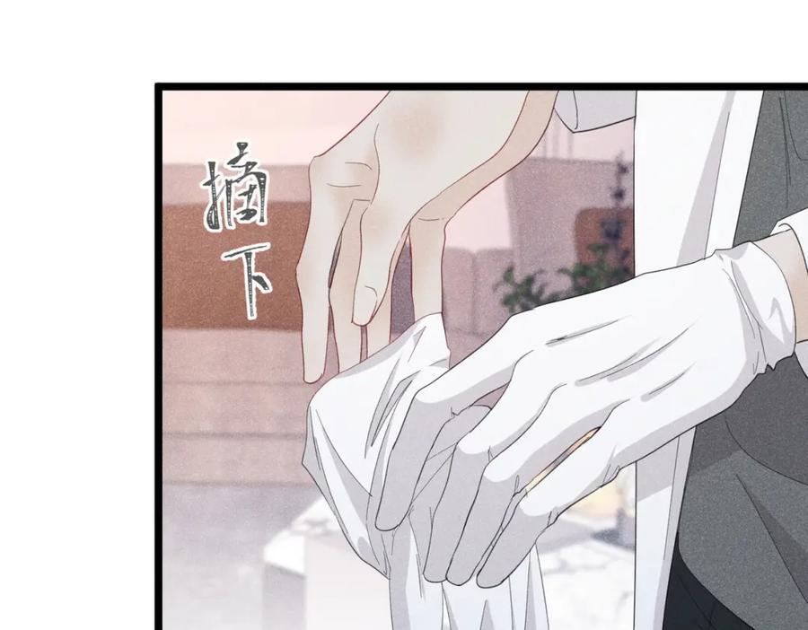 003 扮演恶魔122