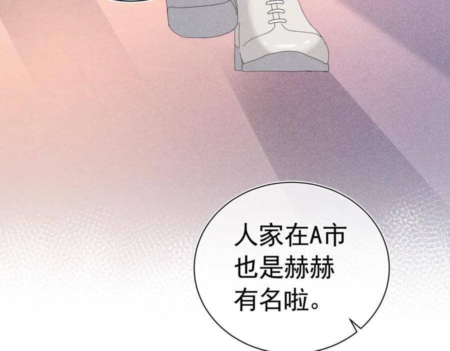 002 面试打脸47