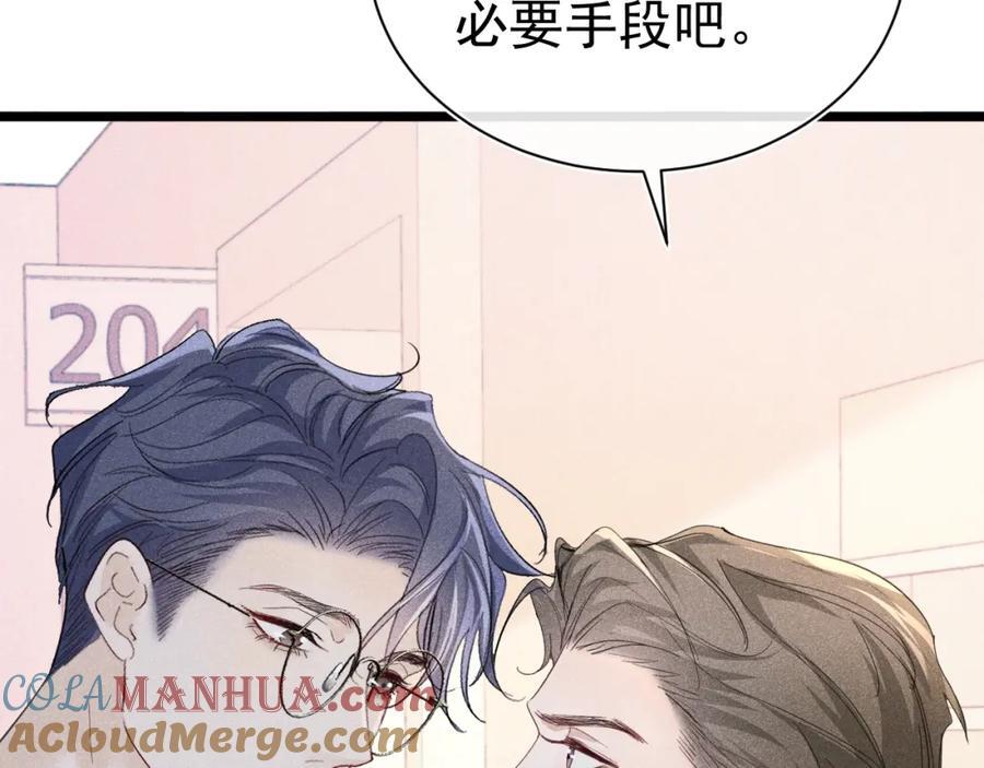 019 帮我治疗68