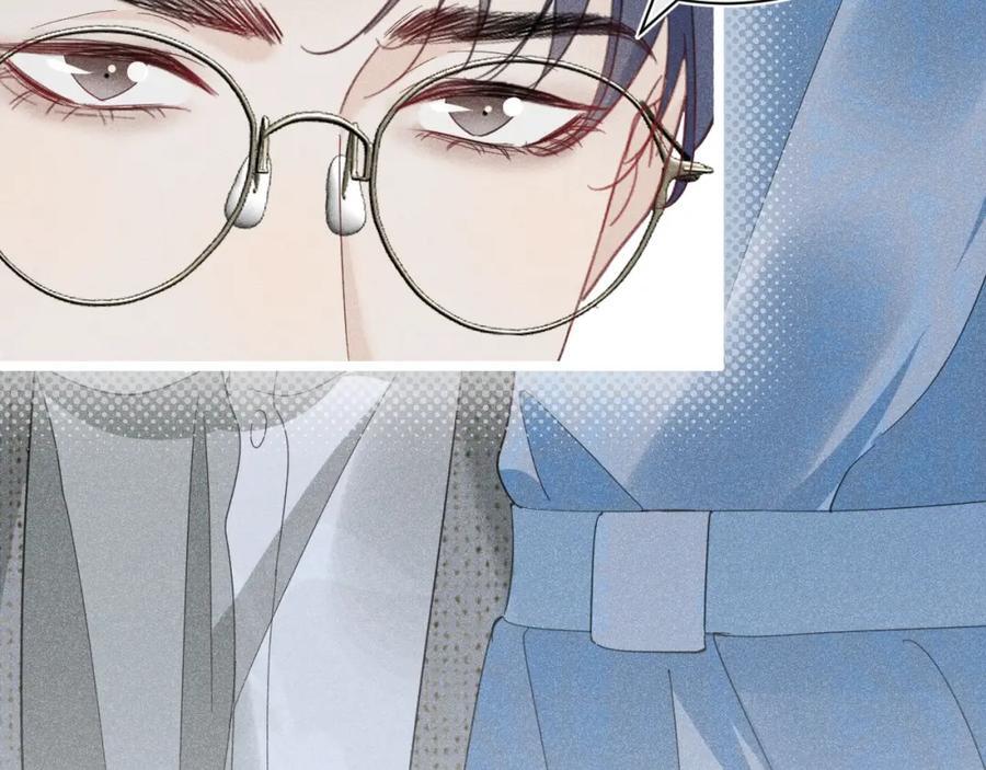 014 中之人危机109