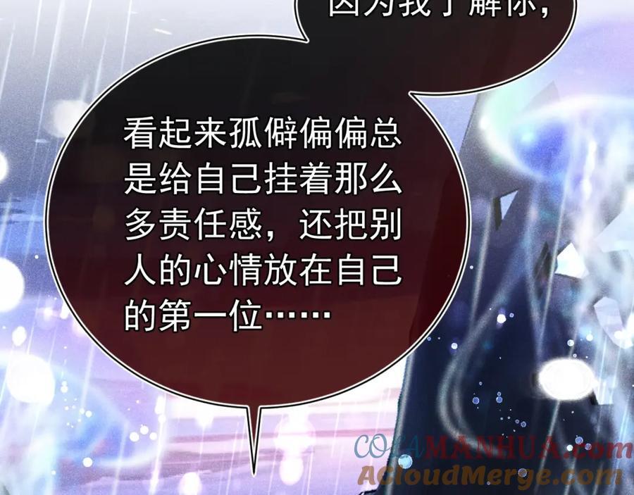018 快来找我92