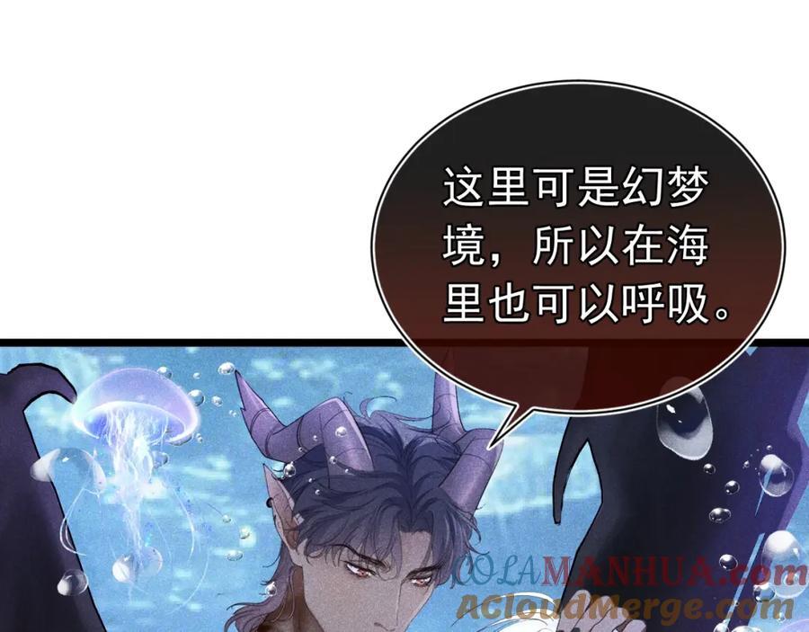 017 三人行160