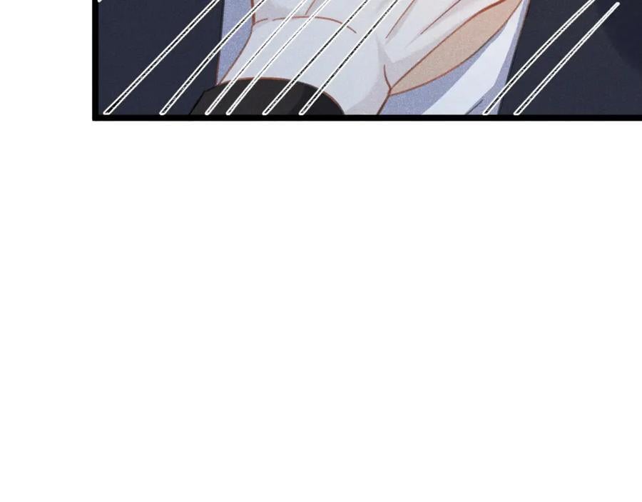 009 你不是苏白？86