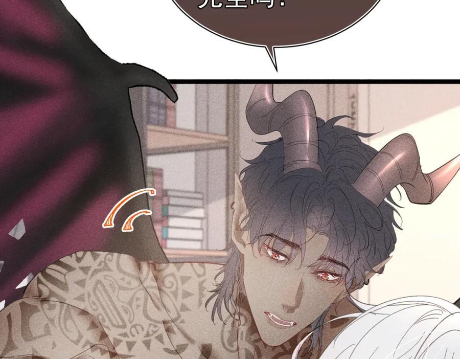 001 前方恶魔出现173