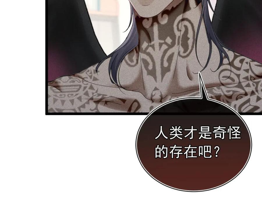 015 带我走45