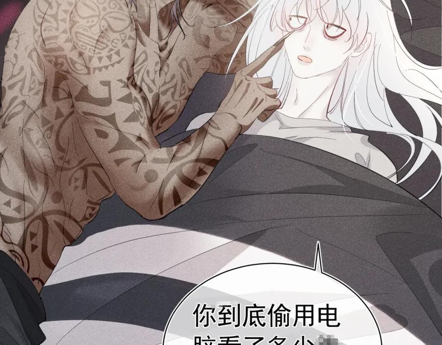 001 前方恶魔出现170