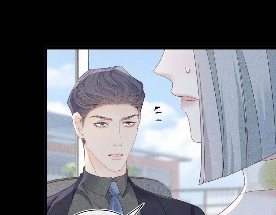 015 带我走143