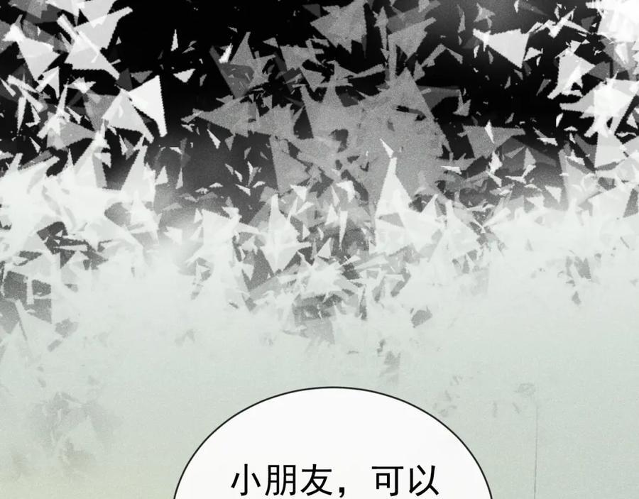 018 快来找我13