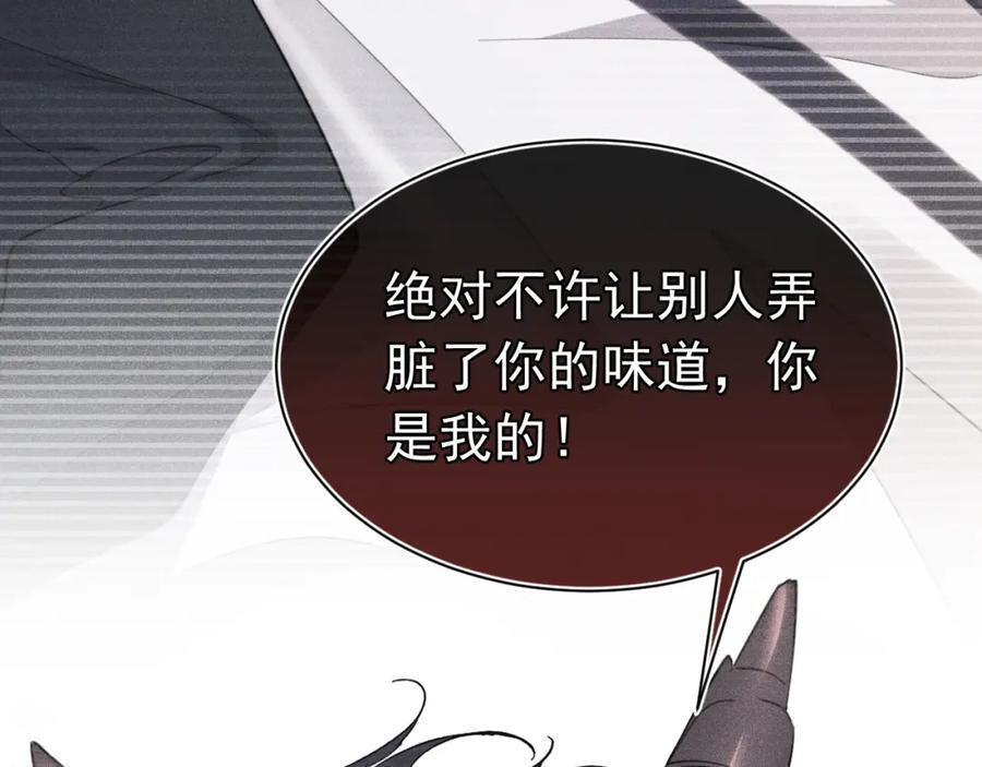 008 首见成员165