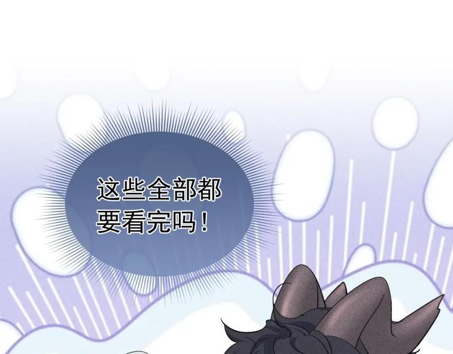 大结局187