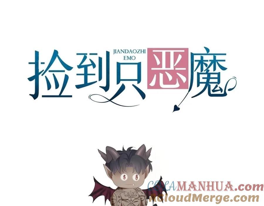 大结局200
