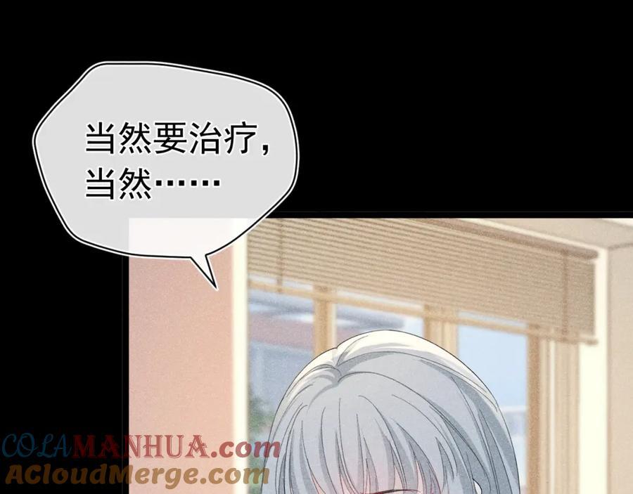 015 带我走132