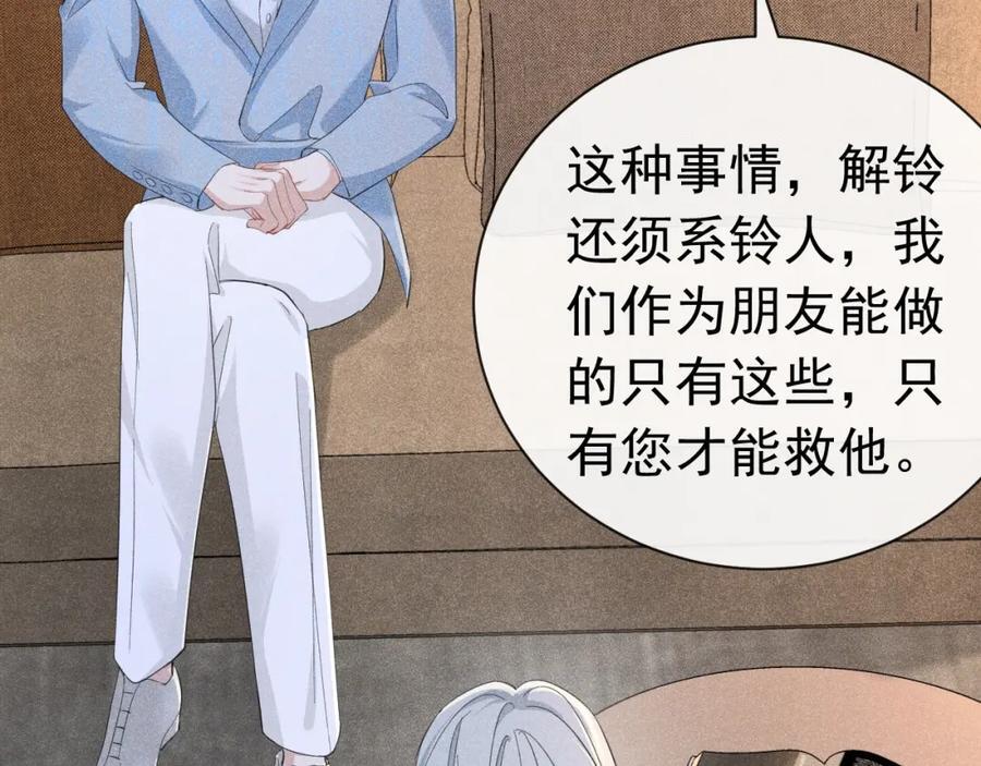 015 带我走93