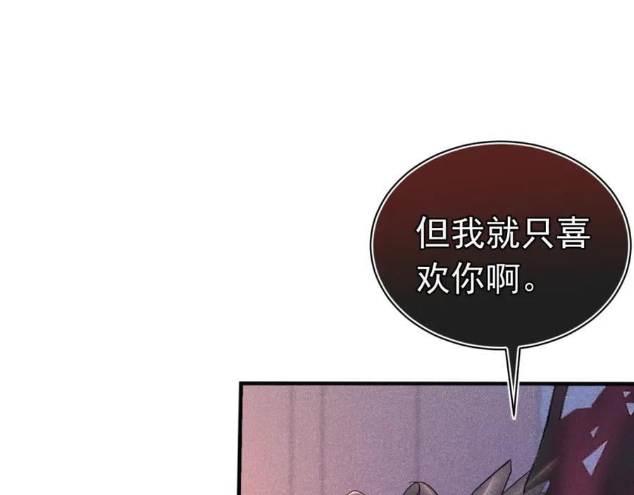 011 出道直播123