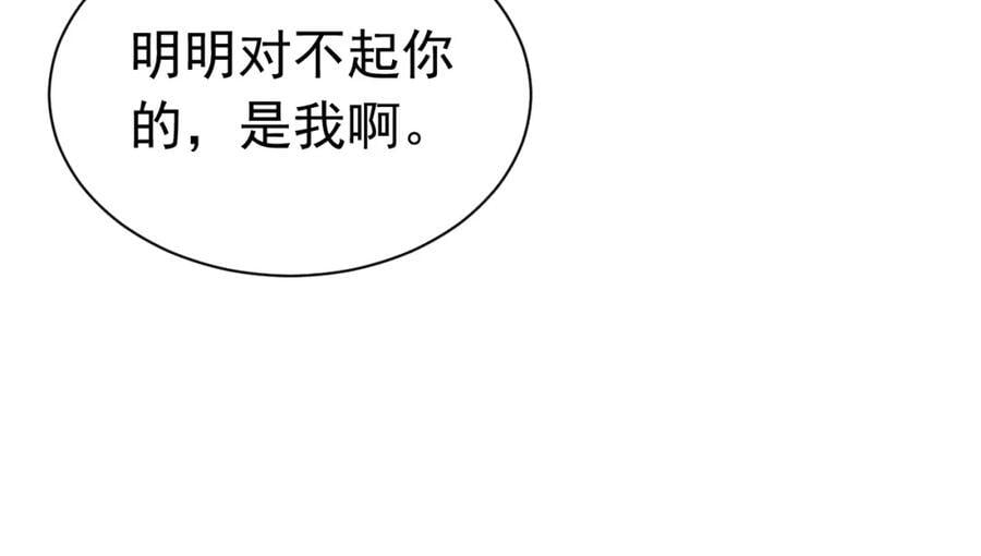 011 出道直播165